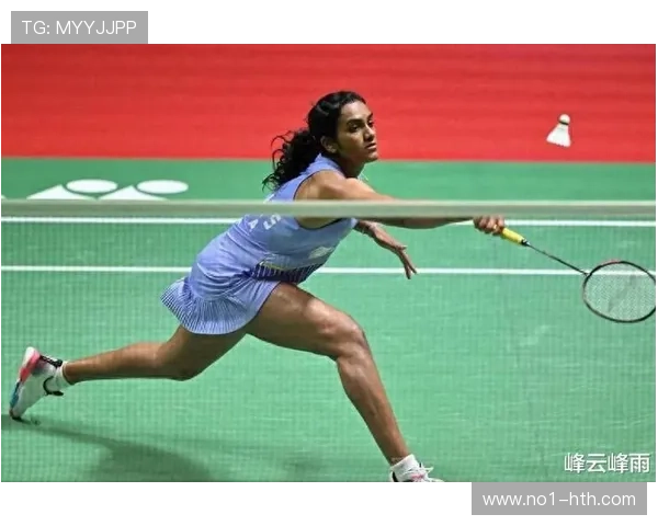 印度羽毛球名将辛杜因脚部伤病宣布退出2025年全部巡回赛事